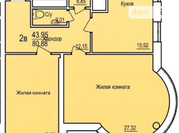 Продажа двухкомнатной квартиры в Одессе, район Большой Фонтан фото 1 Продажа двухкомнатной квартиры в Одессе, район Большой Фонтан фото 1