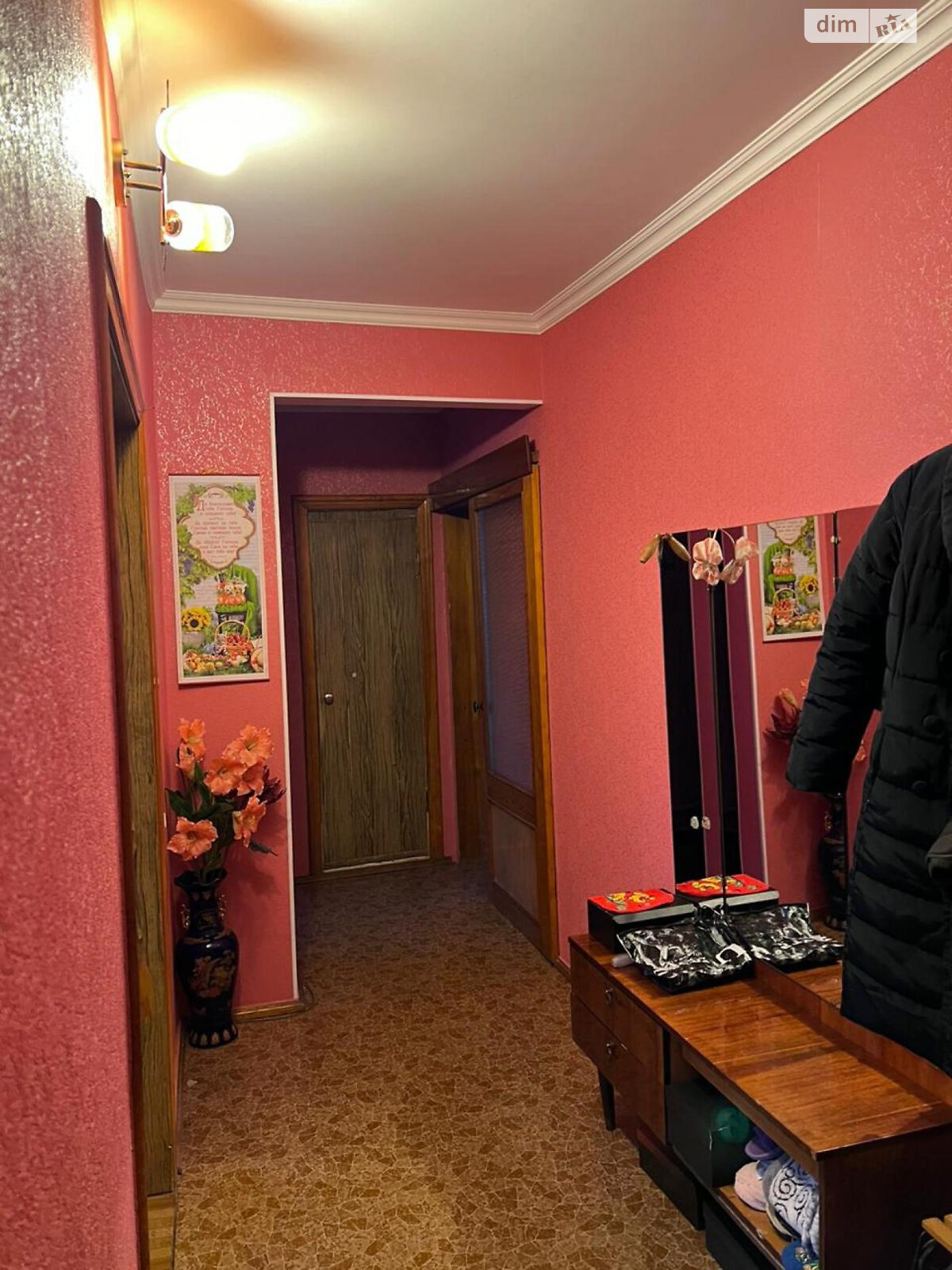 Продажа четырехкомнатной квартиры в Одессе, на ул. Балковская, район Бугаёвка фото 1 Продажа четырехкомнатной квартиры в Одессе, на ул. Балковская, район Бугаёвка фото 1