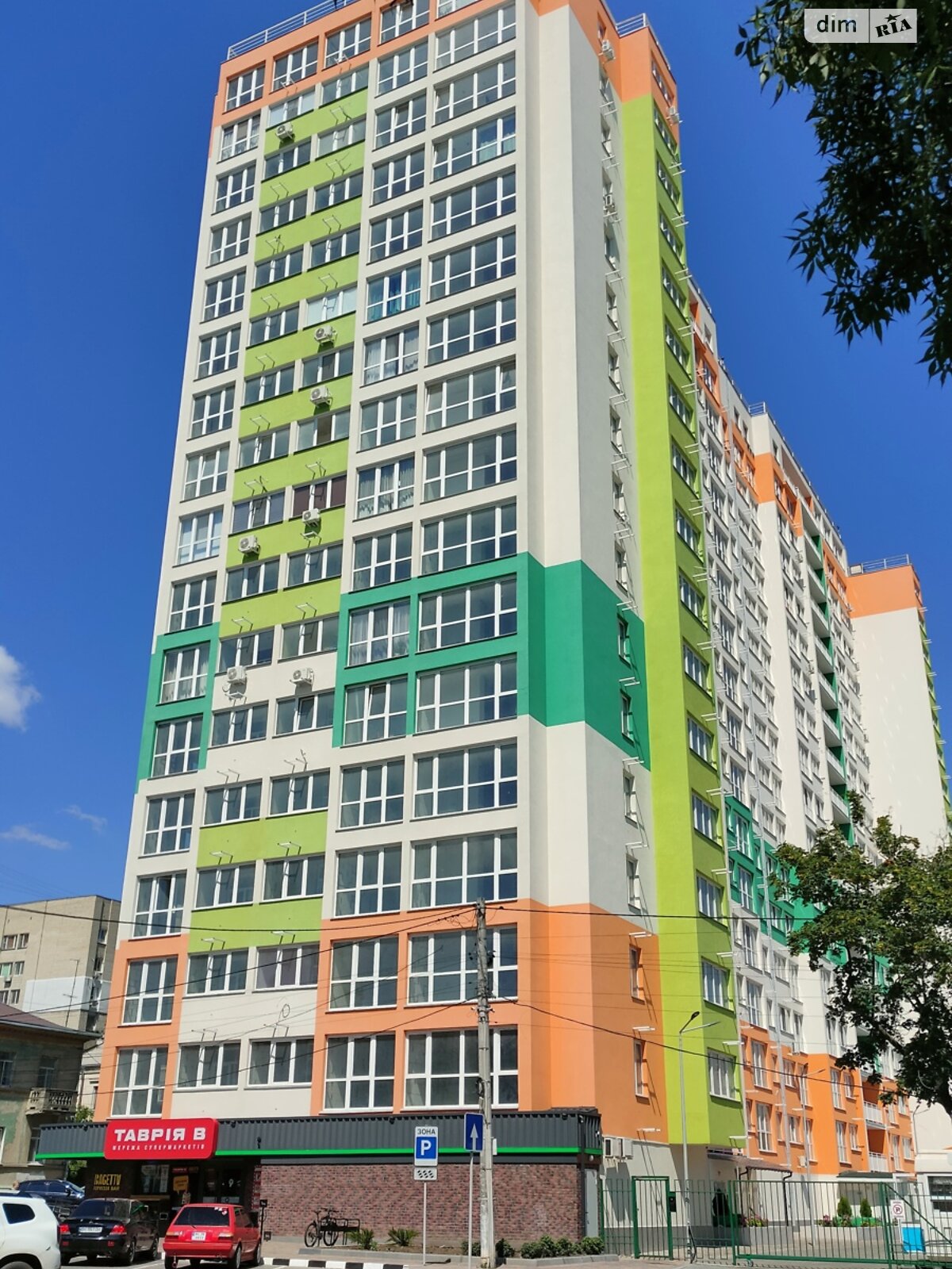 Продажа однокомнатной квартиры в Одессе, на ул. Бугаевская 44, район Хаджибейский фото 1 Продажа однокомнатной квартиры в Одессе, на ул. Бугаевская 44, район Хаджибейский фото 1