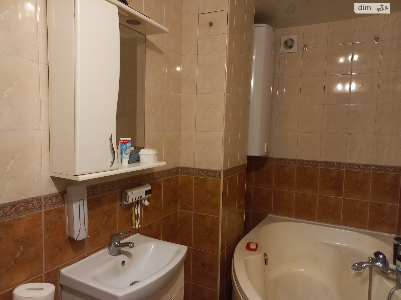 Продаж однокімнатної квартири в Одесі, на вул. Бугаївська, район Бугаївка фото 1 Продаж однокімнатної квартири в Одесі, на вул. Бугаївська, район Бугаївка фото 1