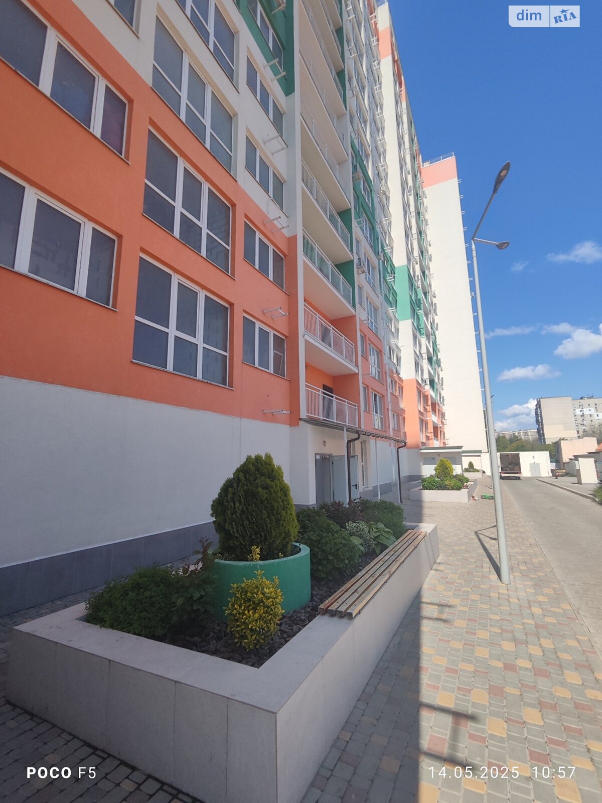 Продаж однокімнатної квартири в Одесі, на вул. Бугаївська 44, кв. 40, район Бугаївка фото 1 Продаж однокімнатної квартири в Одесі, на вул. Бугаївська 44, кв. 40, район Бугаївка фото 1
