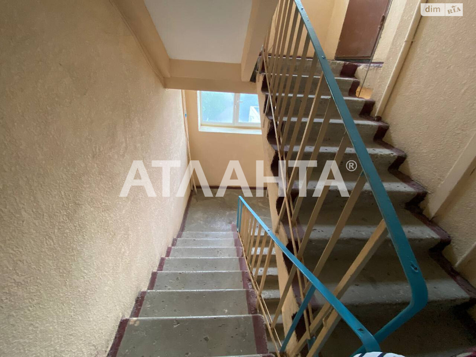 Продаж однокімнатної квартири в Одесі, на вул. Бугаївська, район Бугаївка фото 1 Продаж однокімнатної квартири в Одесі, на вул. Бугаївська, район Бугаївка фото 1