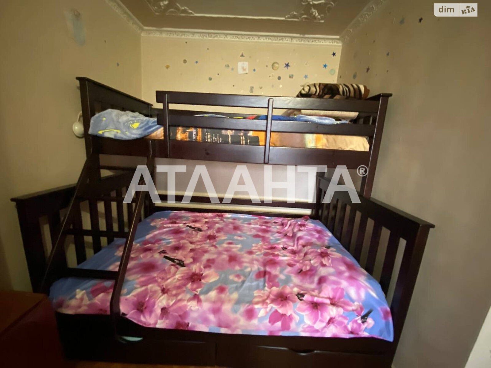 Продаж однокімнатної квартири в Одесі, на вул. Бугаївська, район Бугаївка фото 1 Продаж однокімнатної квартири в Одесі, на вул. Бугаївська, район Бугаївка фото 1