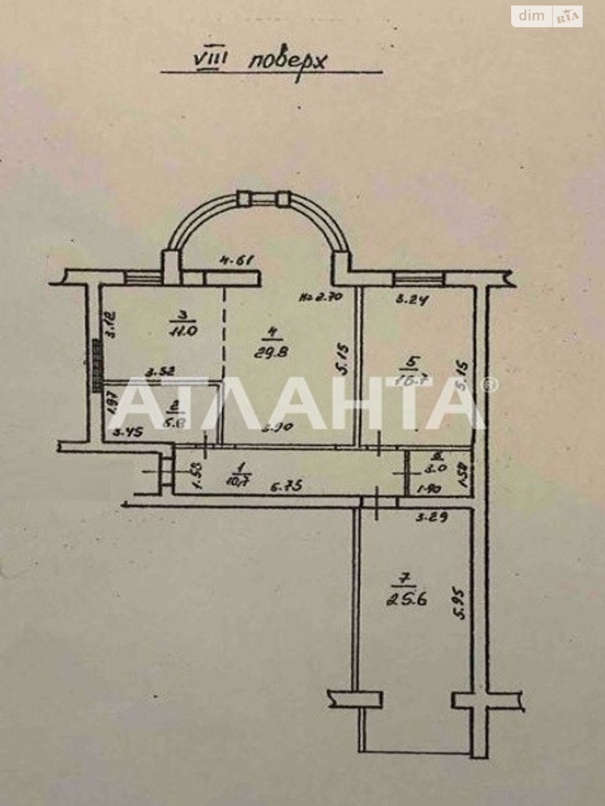 Продаж однокімнатної квартири в Одесі, на вул. Бугаївська, район Бугаївка фото 1 Продаж однокімнатної квартири в Одесі, на вул. Бугаївська, район Бугаївка фото 1