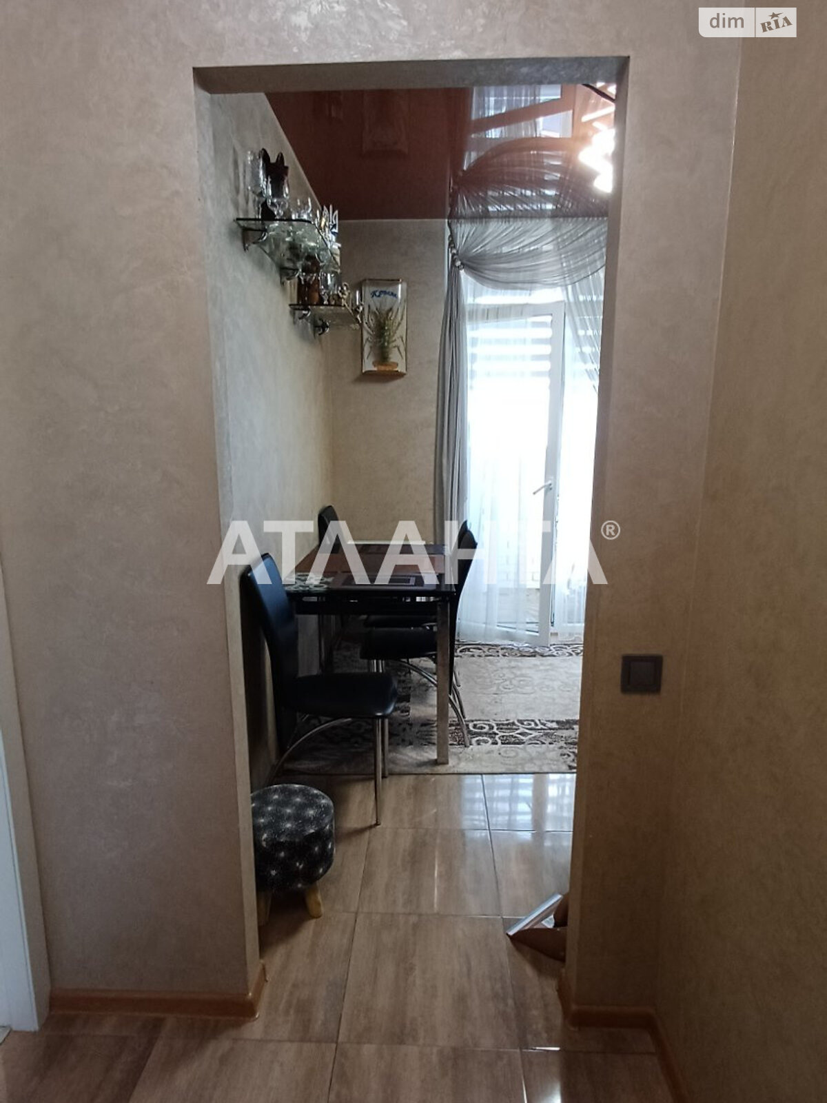 Продаж однокімнатної квартири в Одесі, на вул. Бугаївська, район Бугаївка фото 1