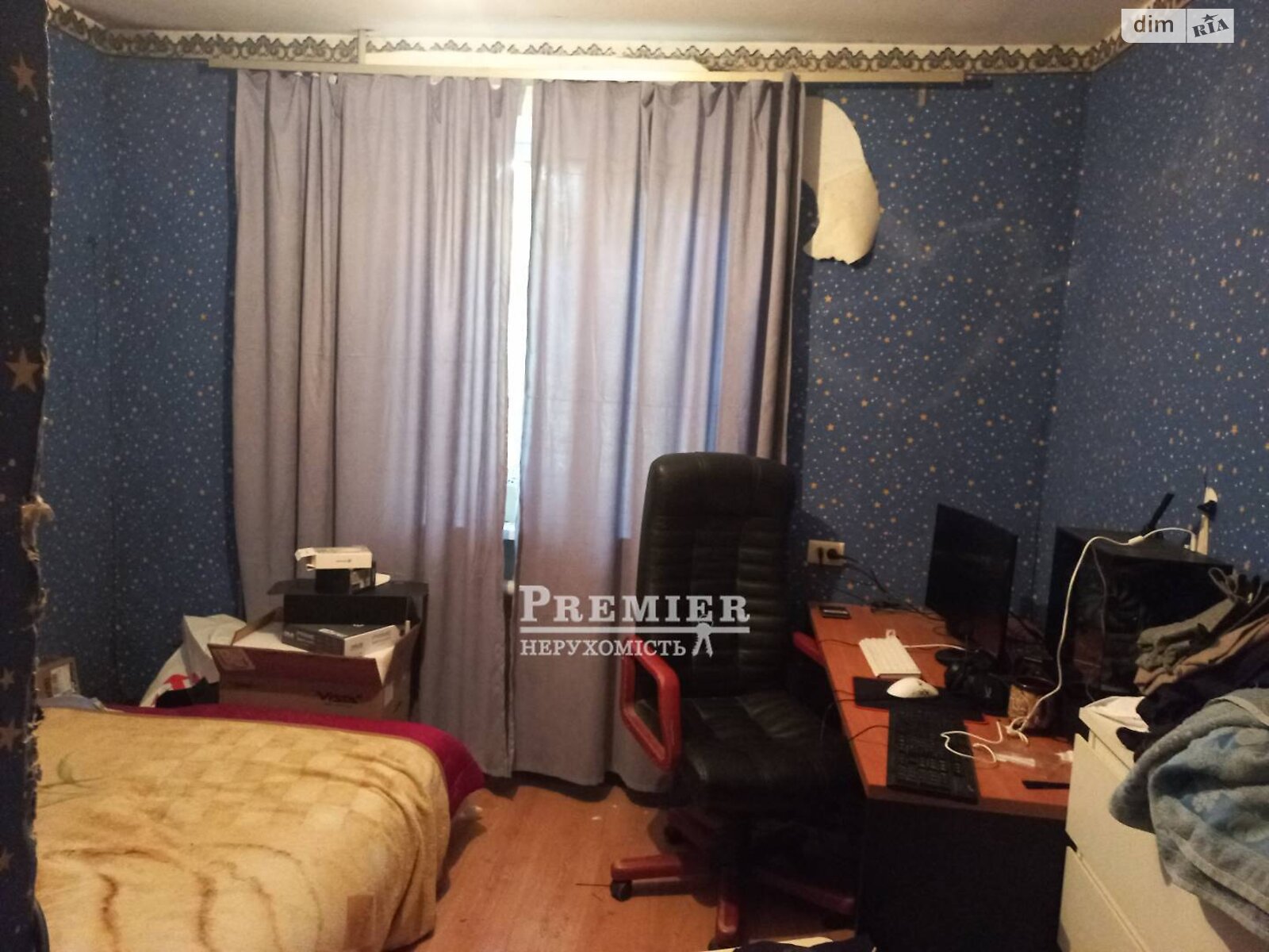 Продажа пятикомнатной квартиры в Одессе, на ул. Бугаевская 46 корпус 3, район Бугаёвка фото 1 Продажа пятикомнатной квартиры в Одессе, на ул. Бугаевская 46 корпус 3, район Бугаёвка фото 1