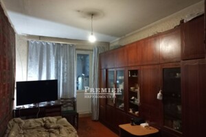 Продажа пятикомнатной квартиры в Одессе, на ул. Бугаевская 46 корпус 3, район Бугаёвка фото 2 Продажа пятикомнатной квартиры в Одессе, на ул. Бугаевская 46 корпус 3, район Бугаёвка фото 2