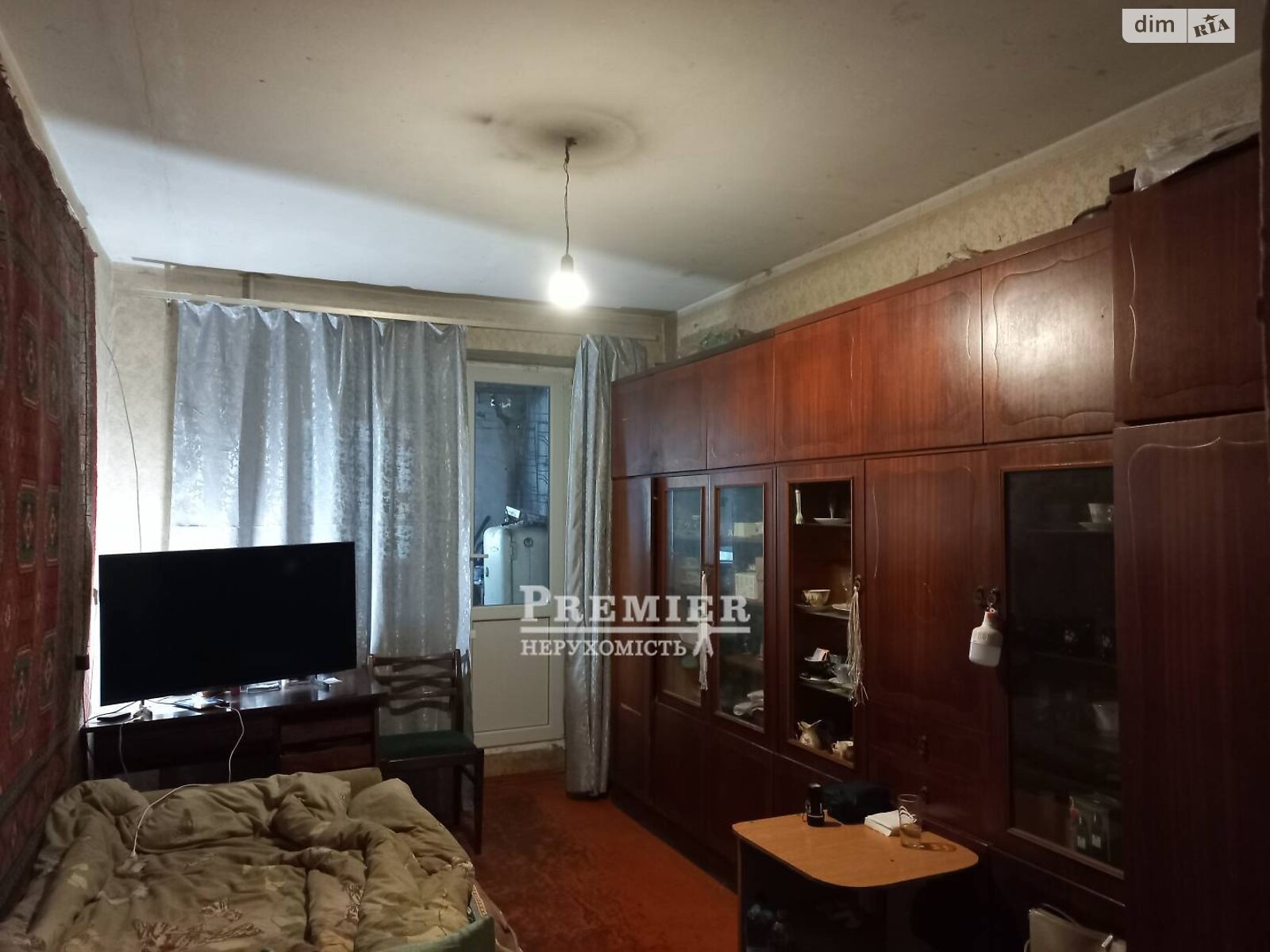 Продажа пятикомнатной квартиры в Одессе, на ул. Бугаевская 46 корпус 3, район Бугаёвка фото 1 Продажа пятикомнатной квартиры в Одессе, на ул. Бугаевская 46 корпус 3, район Бугаёвка фото 1