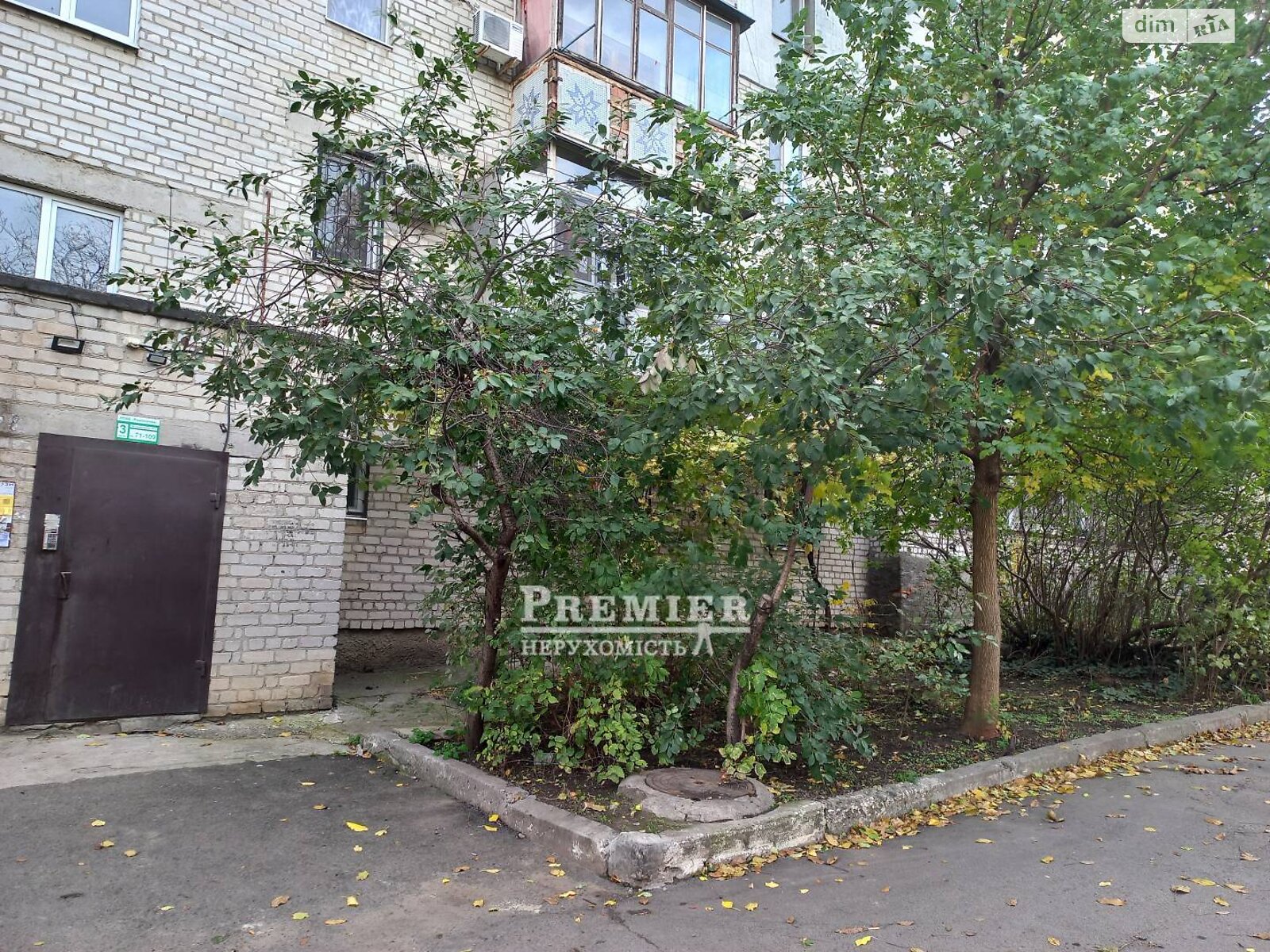 Продажа пятикомнатной квартиры в Одессе, на ул. Бугаевская 46 корпус 3, район Бугаёвка фото 1 Продажа пятикомнатной квартиры в Одессе, на ул. Бугаевская 46 корпус 3, район Бугаёвка фото 1