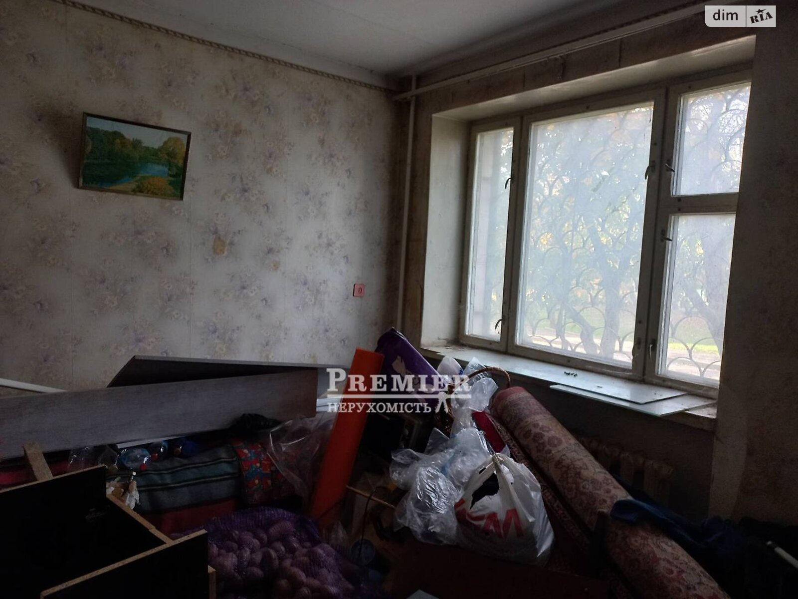 Продажа пятикомнатной квартиры в Одессе, на ул. Бугаевская 46 корпус 3, район Бугаёвка фото 1 Продажа пятикомнатной квартиры в Одессе, на ул. Бугаевская 46 корпус 3, район Бугаёвка фото 1