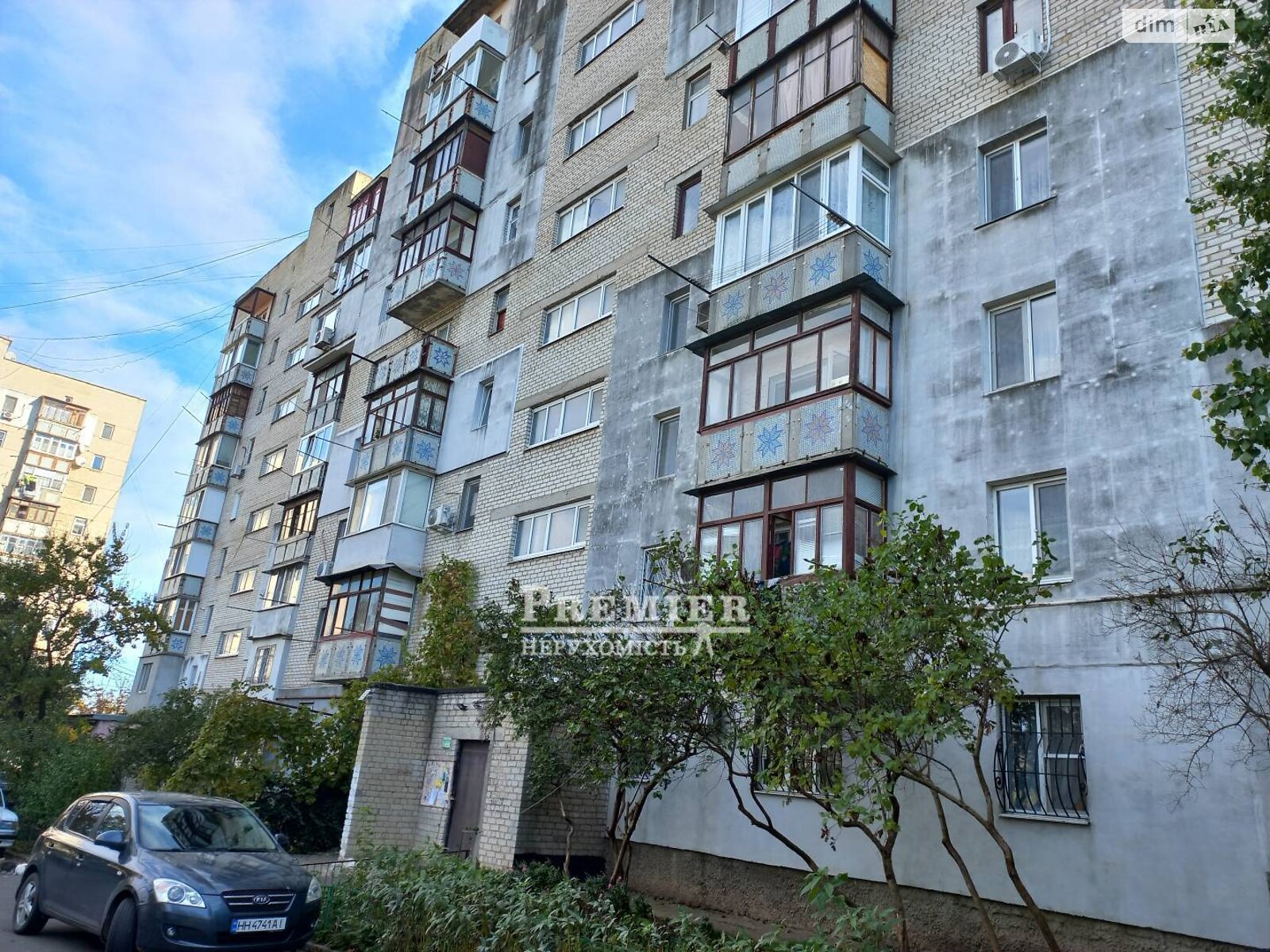 Продажа пятикомнатной квартиры в Одессе, на ул. Бугаевская 46 корпус 3, район Бугаёвка фото 1 Продажа пятикомнатной квартиры в Одессе, на ул. Бугаевская 46 корпус 3, район Бугаёвка фото 1