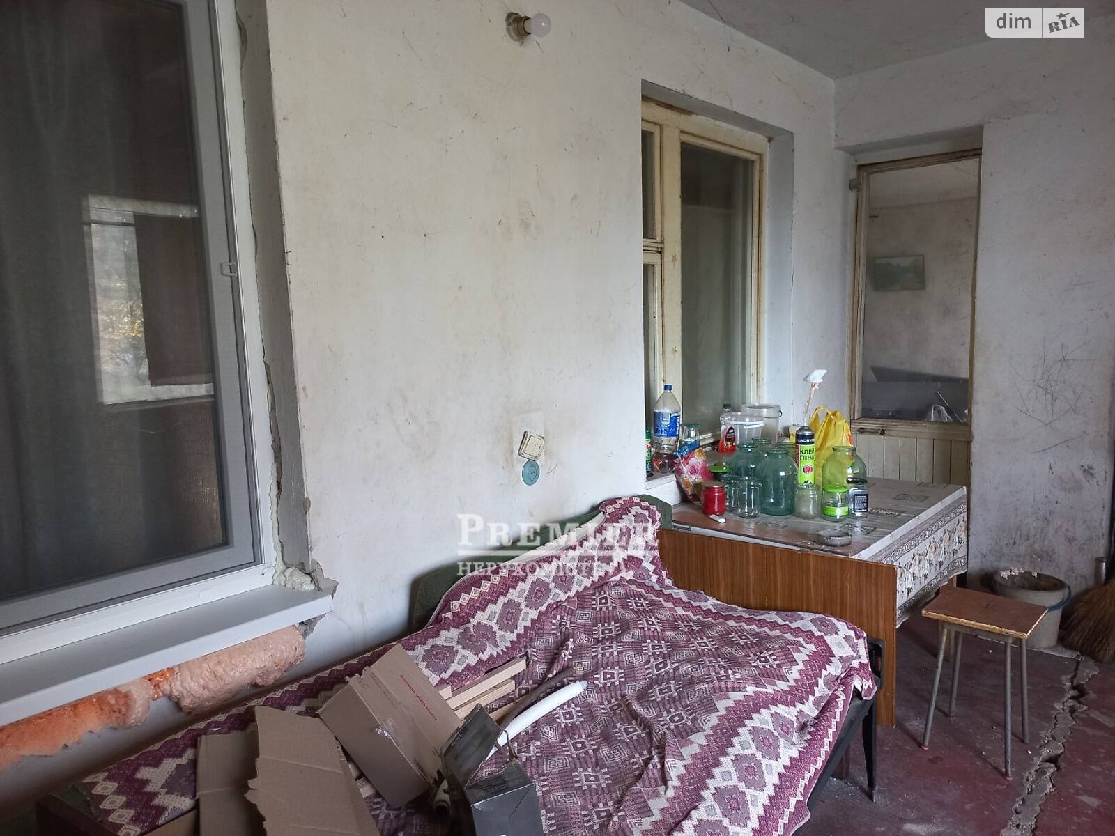 Продажа пятикомнатной квартиры в Одессе, на ул. Бугаевская 46 корпус 3, район Бугаёвка фото 1 Продажа пятикомнатной квартиры в Одессе, на ул. Бугаевская 46 корпус 3, район Бугаёвка фото 1