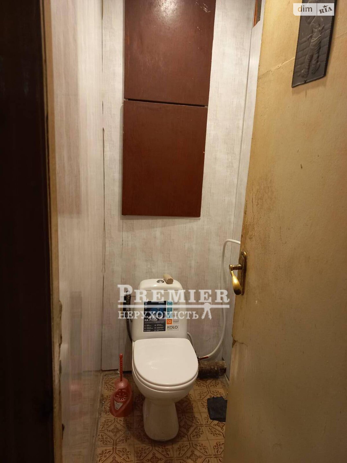 Продажа пятикомнатной квартиры в Одессе, на ул. Бугаевская 46 корпус 3, район Бугаёвка фото 1 Продажа пятикомнатной квартиры в Одессе, на ул. Бугаевская 46 корпус 3, район Бугаёвка фото 1