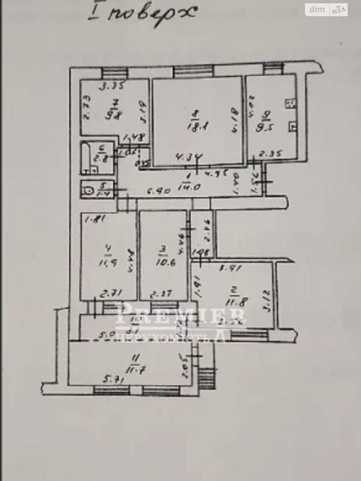 Продажа пятикомнатной квартиры в Одессе, на ул. Бугаевская 46 корпус 3, район Бугаёвка фото 1 Продажа пятикомнатной квартиры в Одессе, на ул. Бугаевская 46 корпус 3, район Бугаёвка фото 1