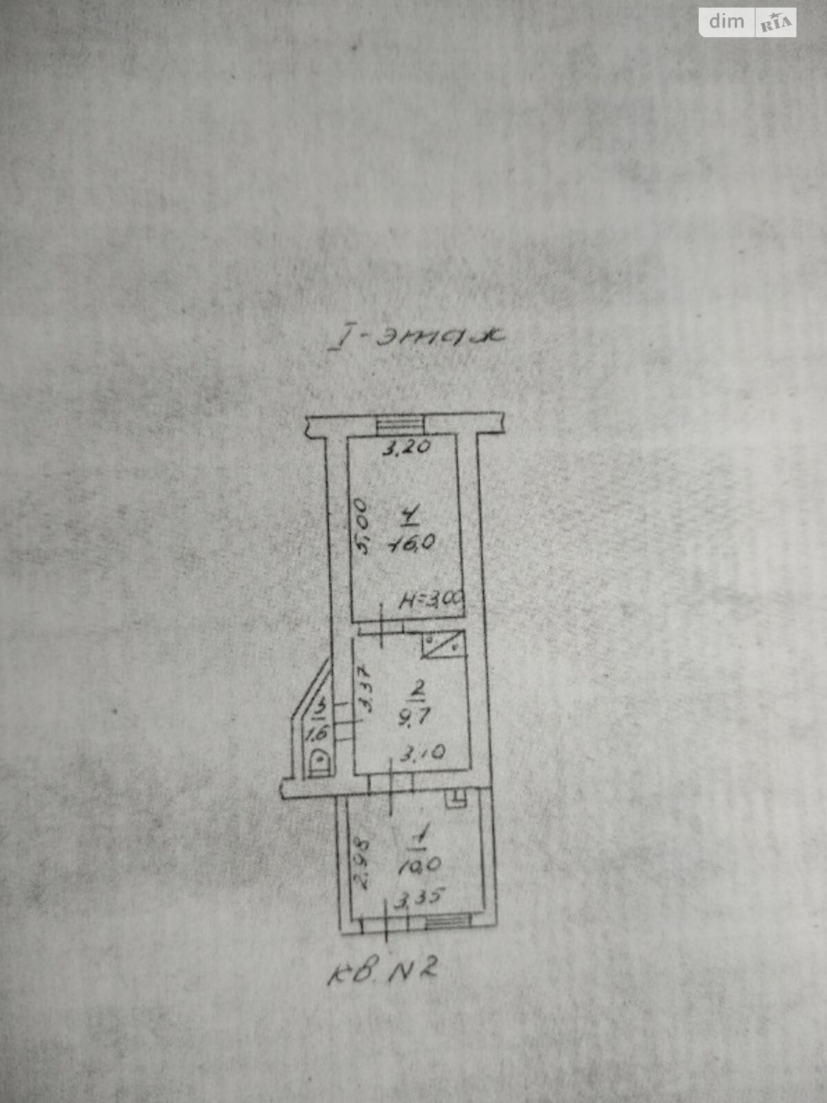 Продажа однокомнатной квартиры в Одессе, на ул. Дальницкая 39, район Бугаёвка фото 1