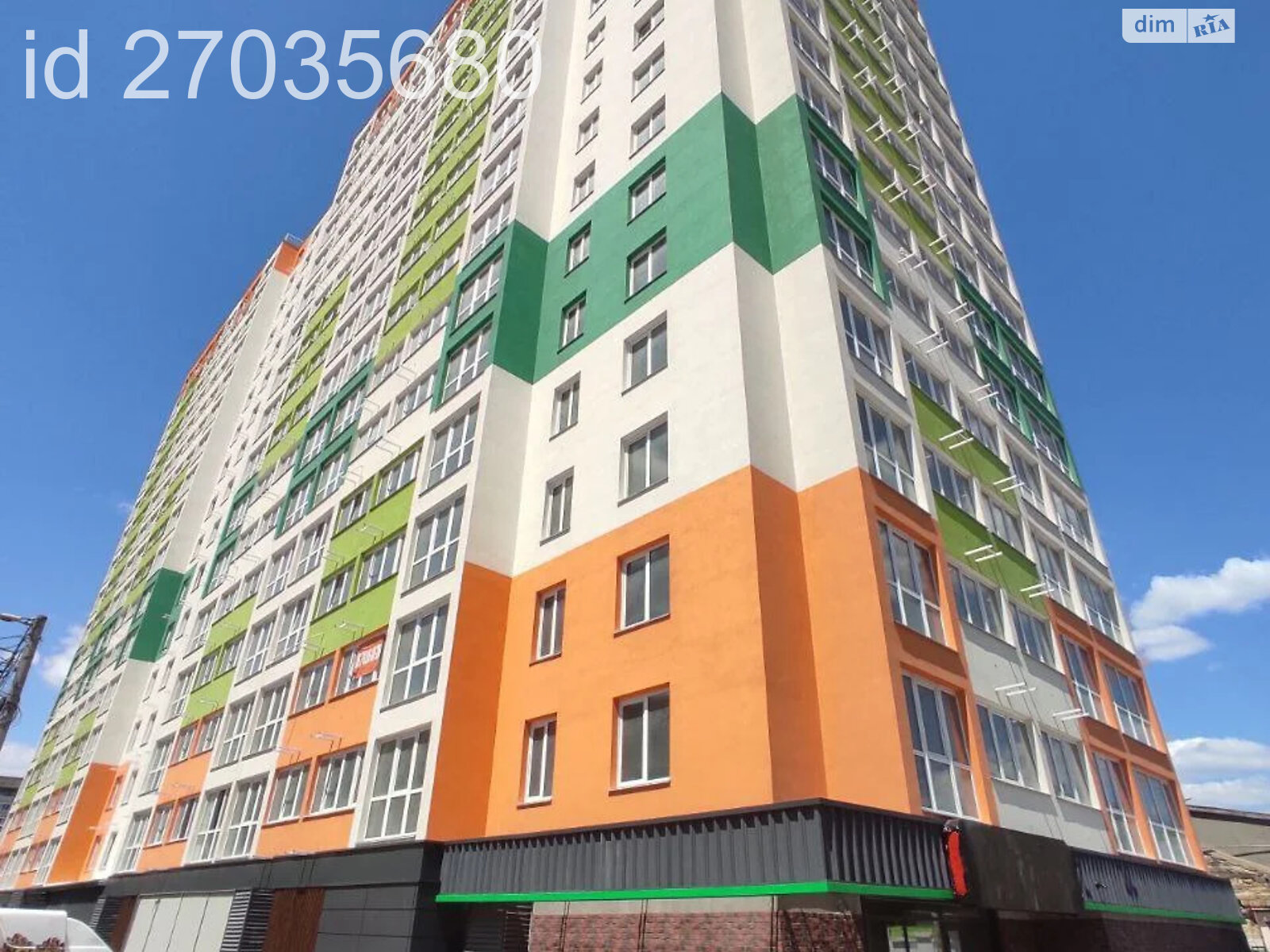 Продажа однокомнатной квартиры в Одессе, на ул. Бугаевская, район Бугаёвка фото 1