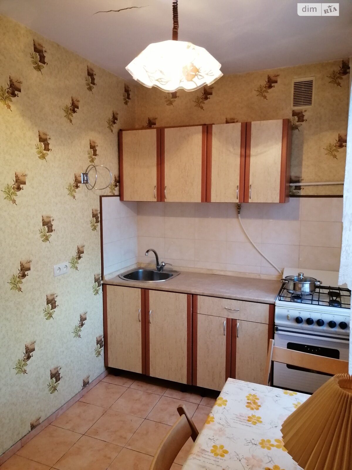 Продажа однокомнатной квартиры в Одессе, на ул. Ицхака Рабина 61, район Черемушки фото 1