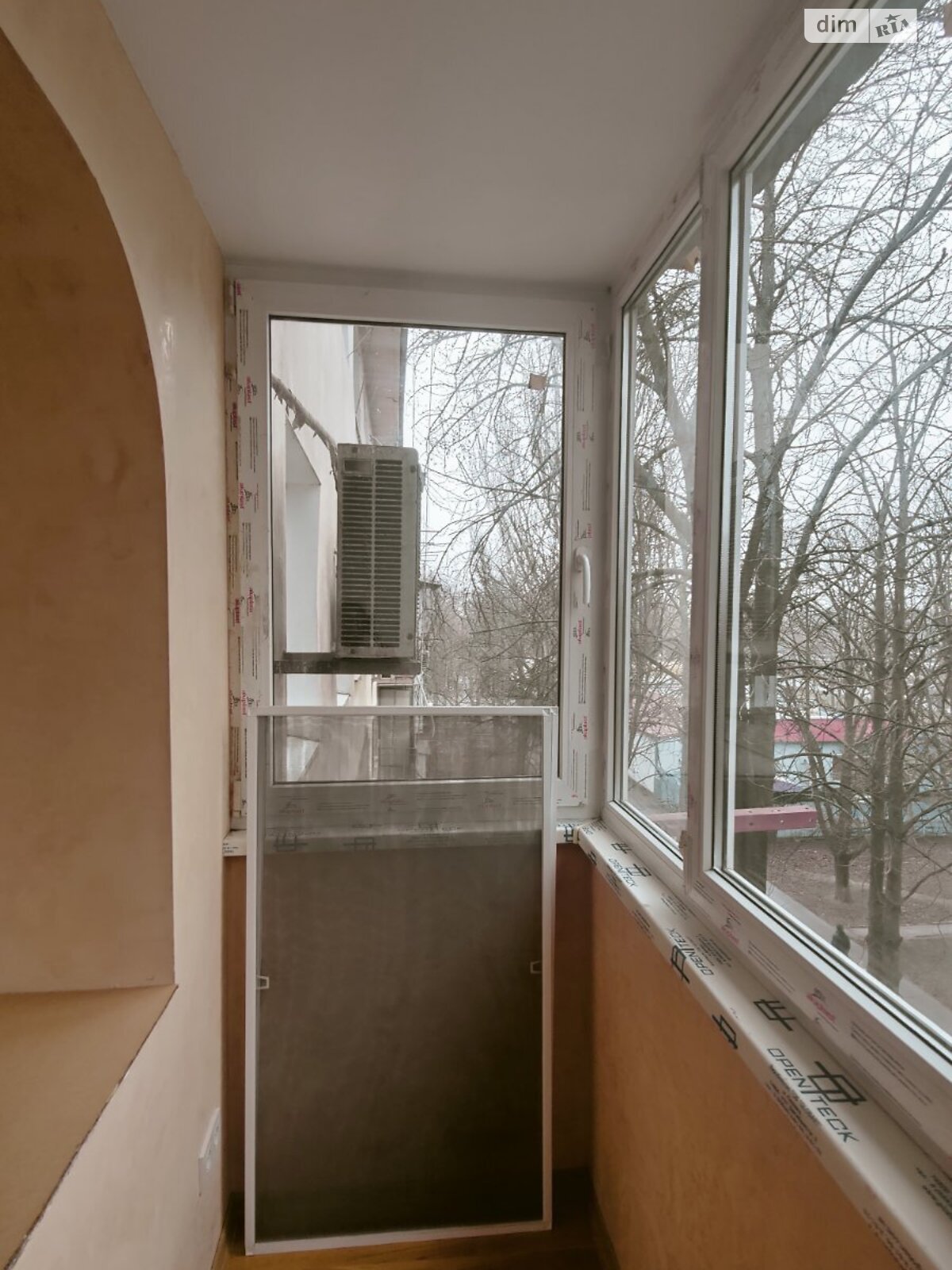Продажа двухкомнатной квартиры в Одессе, на ул. Ицхака Рабина 37, район Черемушки фото 1