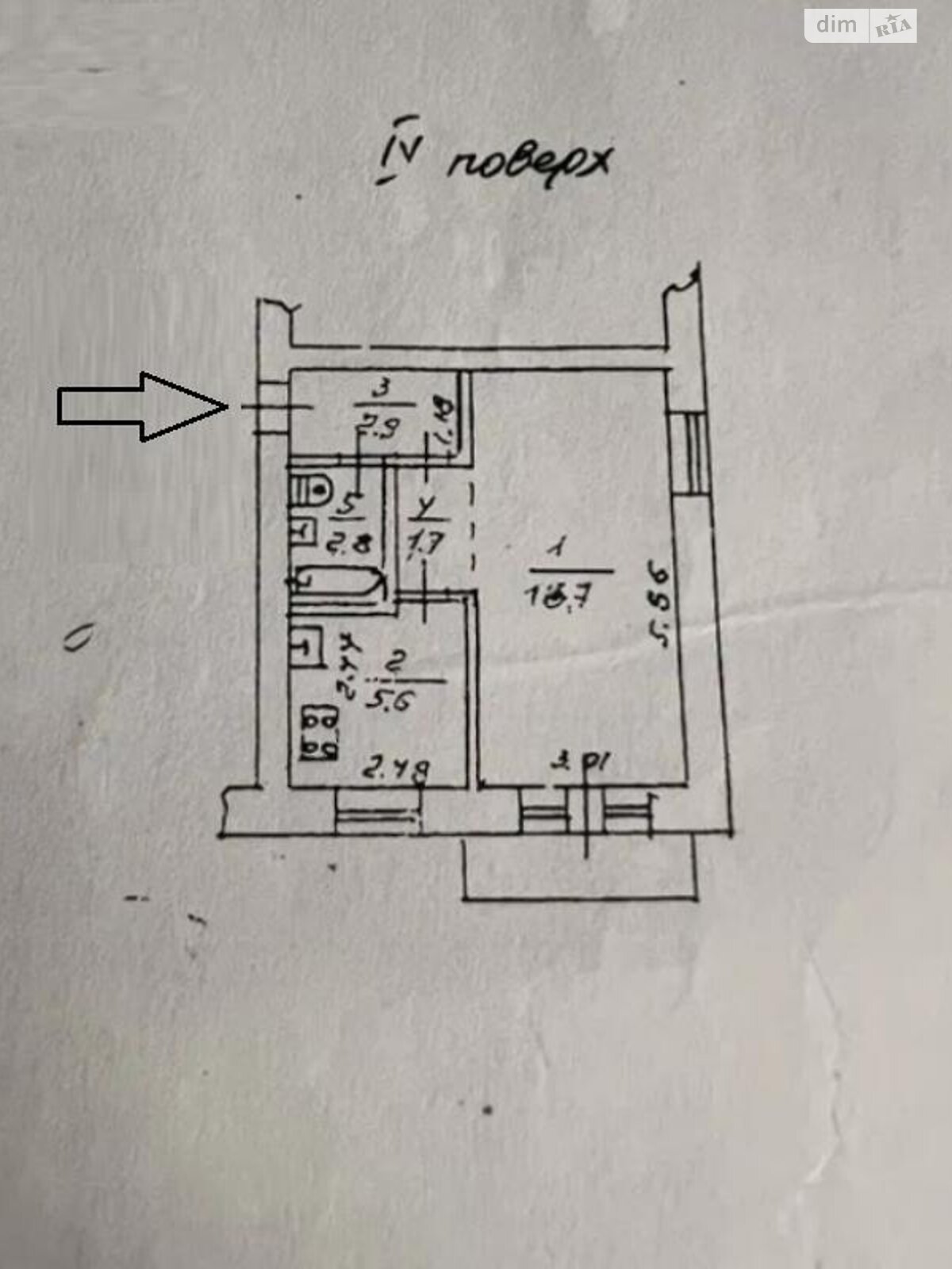 Продажа однокомнатной квартиры в Одессе, на ул. Академика Филатова 16А, район Черемушки фото 1