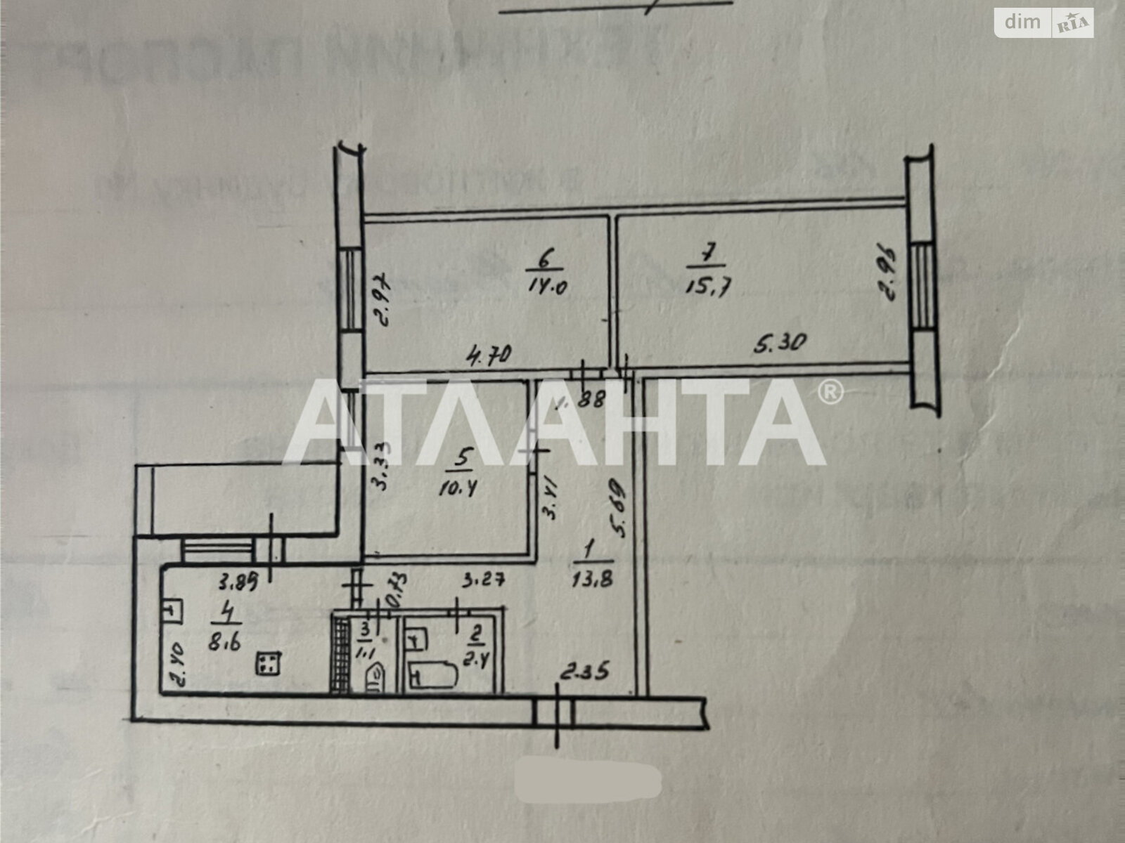 Продаж трикімнатної квартири в Одесі, на вул. Академіка Філатова 70/1, район Черемушки фото 1