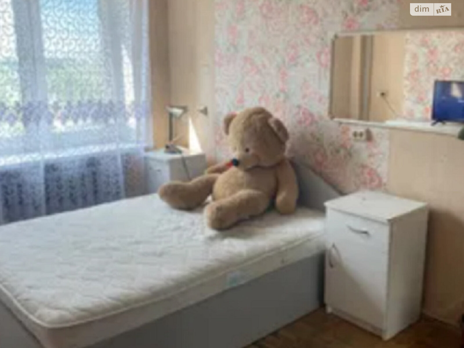 Продажа четырехкомнатной квартиры в Одессе, на ул. Академика Филатова, район Черемушки фото 1 Продажа четырехкомнатной квартиры в Одессе, на ул. Академика Филатова, район Черемушки фото 1