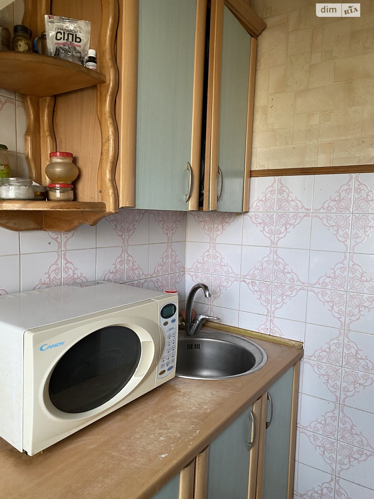 Продажа однокомнатной квартиры в Одессе, на ул. Академика Филатова 22, район Черемушки фото 1 Продажа однокомнатной квартиры в Одессе, на ул. Академика Филатова 22, район Черемушки фото 1