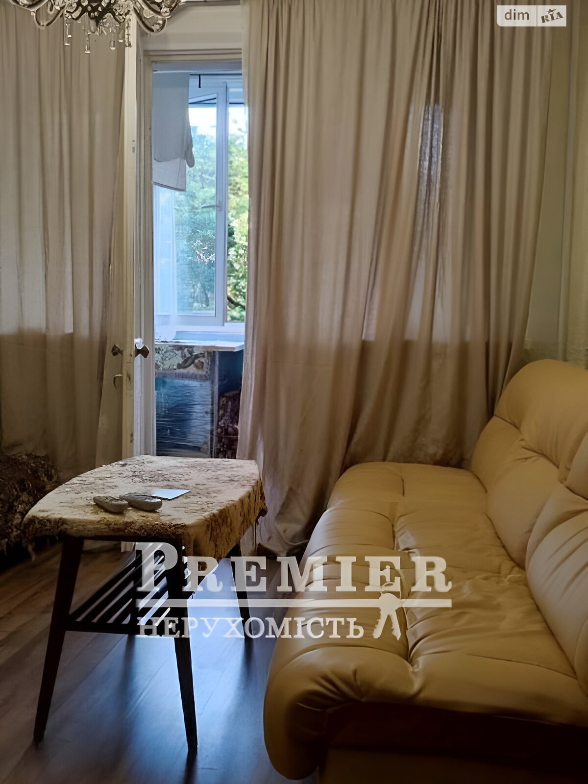 Продаж однокімнатної квартири в Одесі, на вул. Академіка Філатова, район Черемушки фото 1 Продаж однокімнатної квартири в Одесі, на вул. Академіка Філатова, район Черемушки фото 1