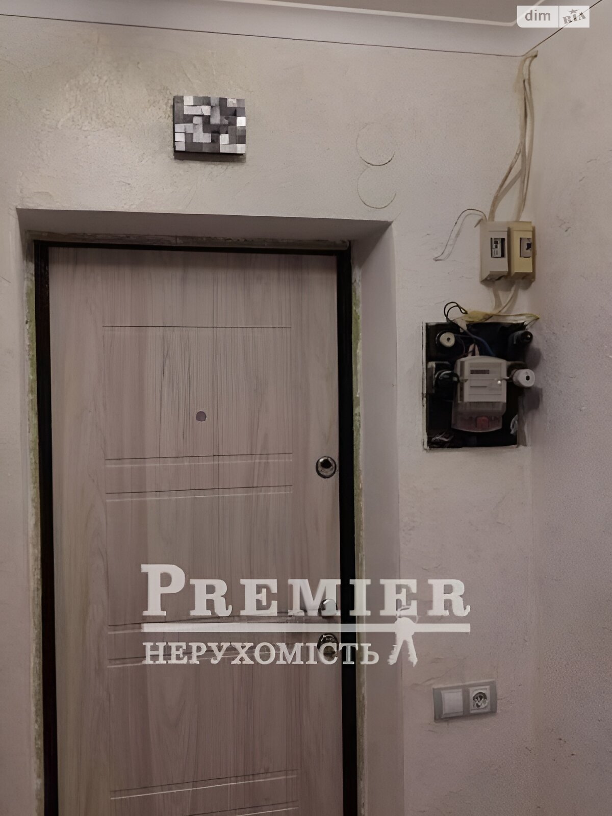 Продаж однокімнатної квартири в Одесі, на вул. Академіка Філатова, район Черемушки фото 1 Продаж однокімнатної квартири в Одесі, на вул. Академіка Філатова, район Черемушки фото 1