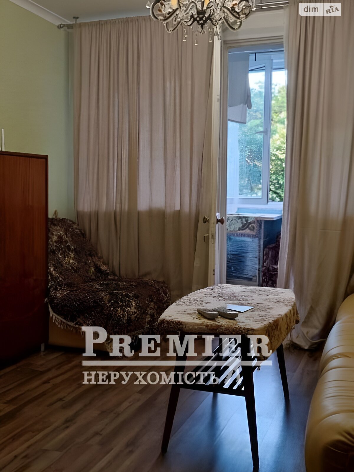 Продаж однокімнатної квартири в Одесі, на вул. Академіка Філатова, район Черемушки фото 1 Продаж однокімнатної квартири в Одесі, на вул. Академіка Філатова, район Черемушки фото 1