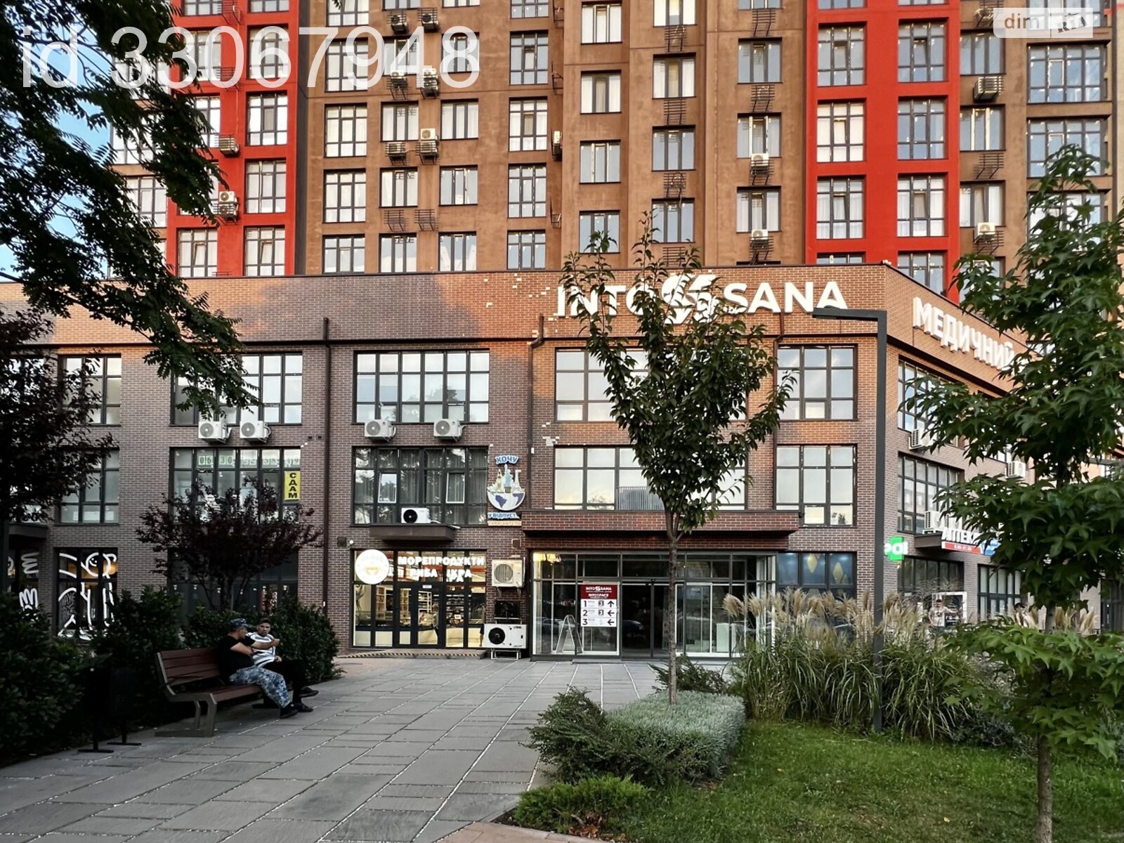 Продаж двокімнатної квартири в Одесі, на вул. Академіка Філатова 2 корпус 1, район Черемушки фото 1 Продаж двокімнатної квартири в Одесі, на вул. Академіка Філатова 2 корпус 1, район Черемушки фото 1