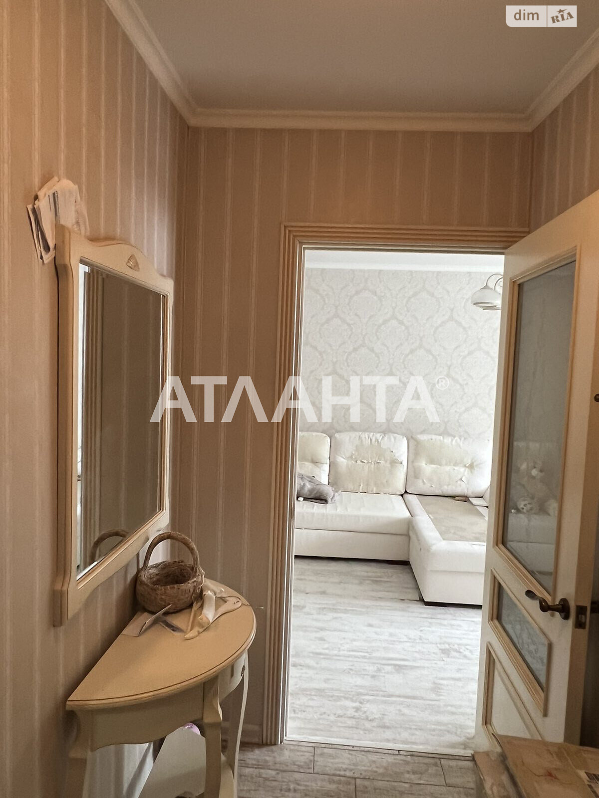 Продажа трехкомнатной квартиры в Одессе, на ул. Академика Филатова, район Черемушки фото 1 Продажа трехкомнатной квартиры в Одессе, на ул. Академика Филатова, район Черемушки фото 1