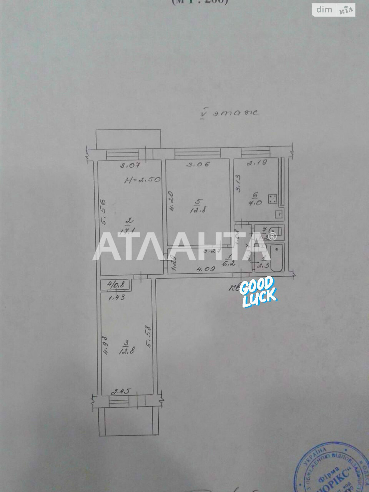 Продажа трехкомнатной квартиры в Одессе, на ул. Академика Филатова, район Черемушки фото 1 Продажа трехкомнатной квартиры в Одессе, на ул. Академика Филатова, район Черемушки фото 1