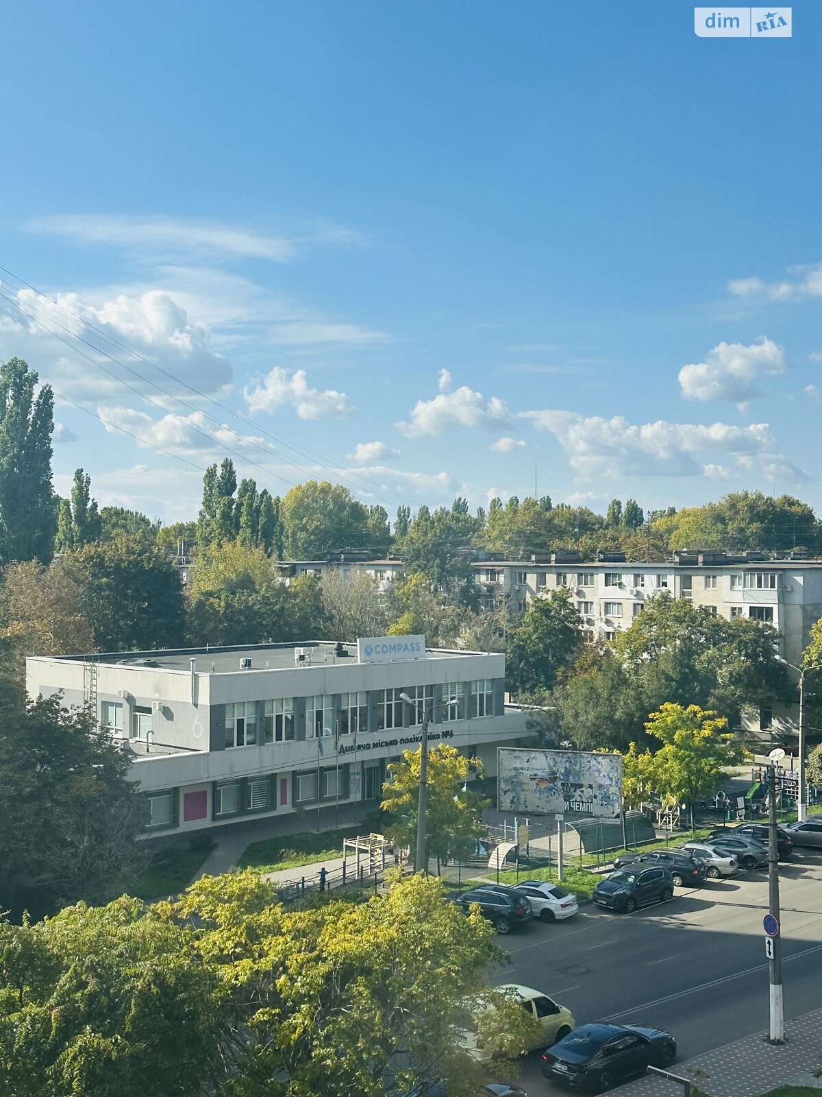 Продаж однокімнатної квартири в Одесі, на вул. Академіка Філатова 2 корпус 1, район Черемушки фото 1