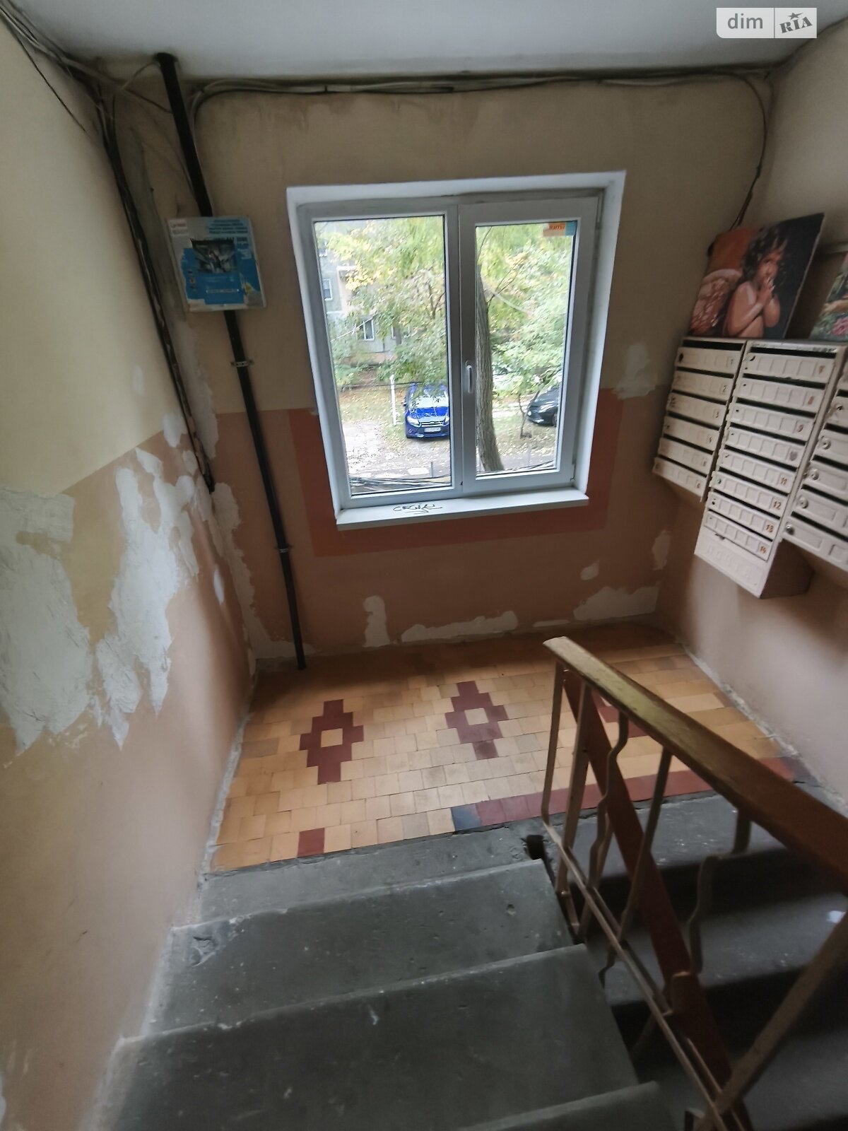 Продаж однокімнатної квартири в Одесі, на вул. Академіка Філатова, район Черемушки фото 1