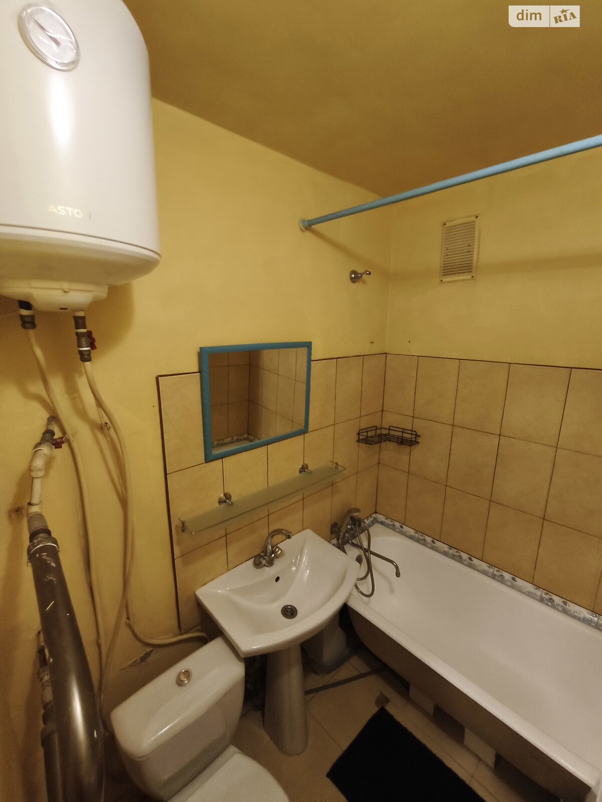 Продаж однокімнатної квартири в Одесі, на вул. Академіка Філатова, район Черемушки фото 1