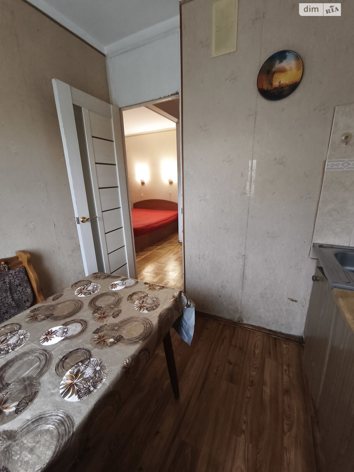 Продаж однокімнатної квартири в Одесі, на вул. Академіка Філатова, район Черемушки фото 1