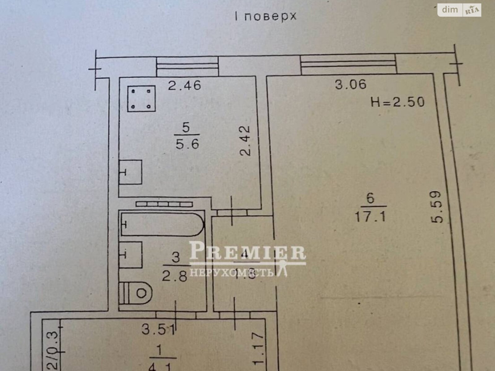 Продаж однокімнатної квартири в Одесі, на вул. Академіка Філатова, район Черемушки фото 1