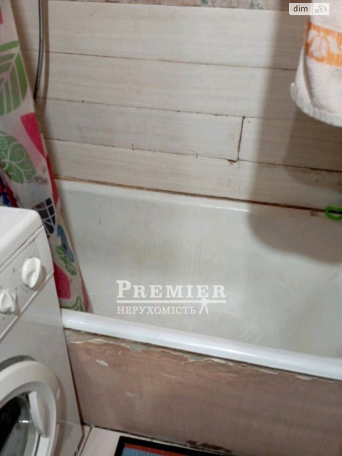 Продаж однокімнатної квартири в Одесі, на вул. Академіка Філатова, район Черемушки фото 1