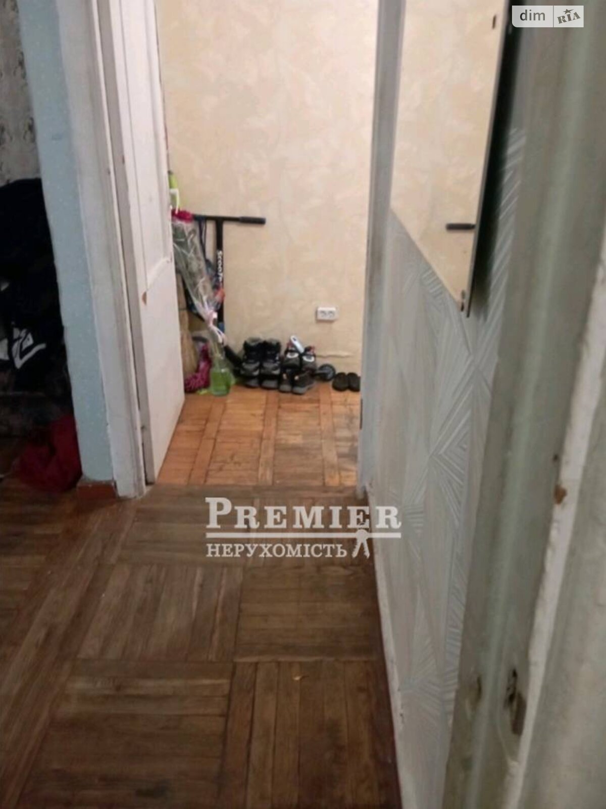 Продаж однокімнатної квартири в Одесі, на вул. Академіка Філатова, район Черемушки фото 1