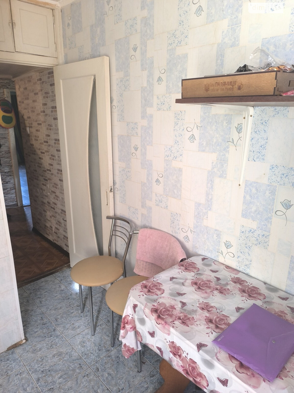 Продаж двокімнатної квартири в Одесі, на вул. Олексія Вадатурського, район Черемушки фото 1 Продаж двокімнатної квартири в Одесі, на вул. Олексія Вадатурського, район Черемушки фото 1