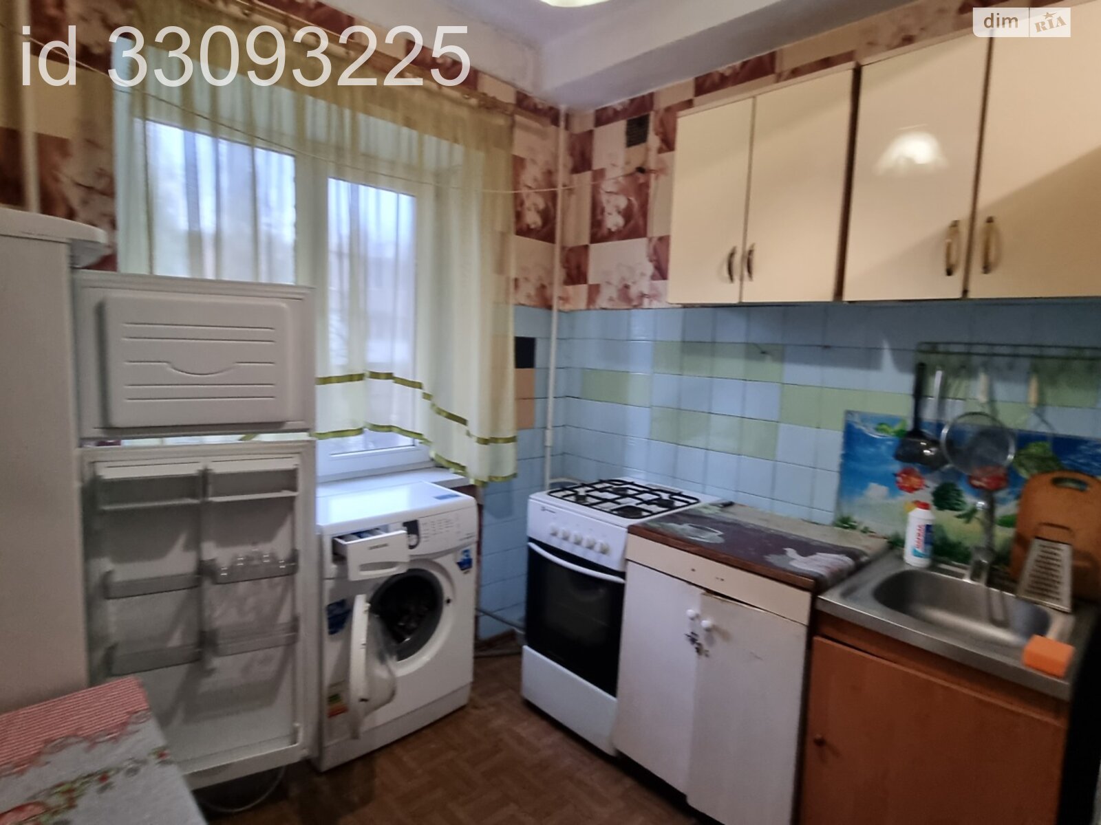 Продаж двокімнатної квартири в Одесі, на вул. Олексія Вадатурського 61/1, район Черемушки фото 1 Продаж двокімнатної квартири в Одесі, на вул. Олексія Вадатурського 61/1, район Черемушки фото 1