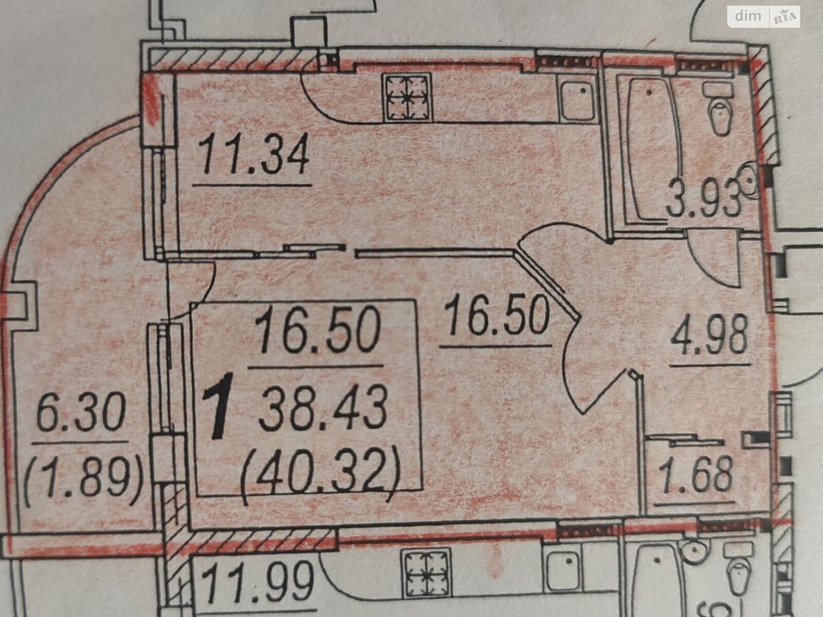 Продаж однокімнатної квартири в Одесі, на вул. Олексія Вадатурського 53-55, район Черемушки фото 1 Продаж однокімнатної квартири в Одесі, на вул. Олексія Вадатурського 53-55, район Черемушки фото 1