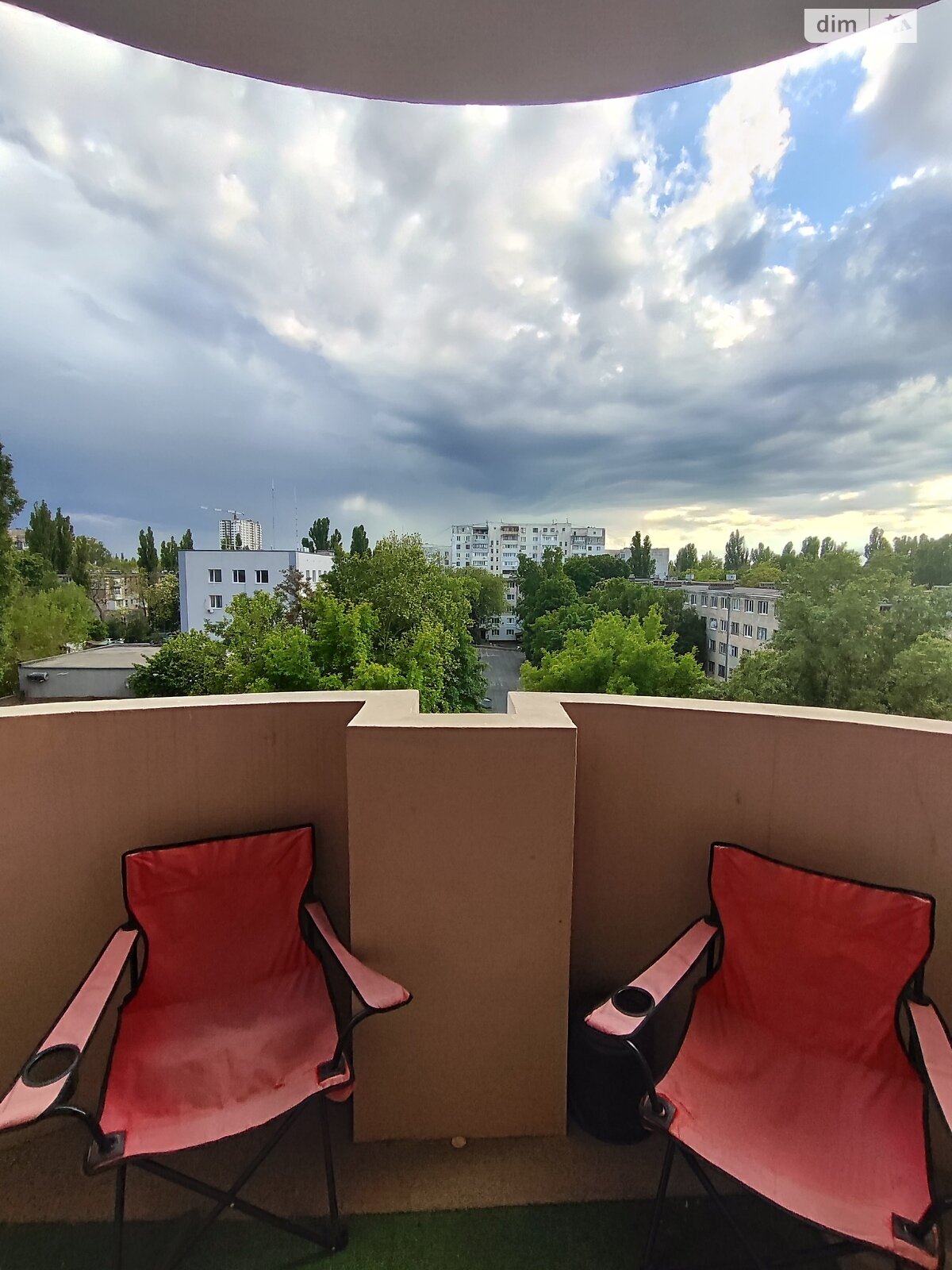 Продажа двухкомнатной квартиры в Одессе, на ул. Алексея Вадатурского 53А, район Черемушки фото 1 Продажа двухкомнатной квартиры в Одессе, на ул. Алексея Вадатурского 53А, район Черемушки фото 1