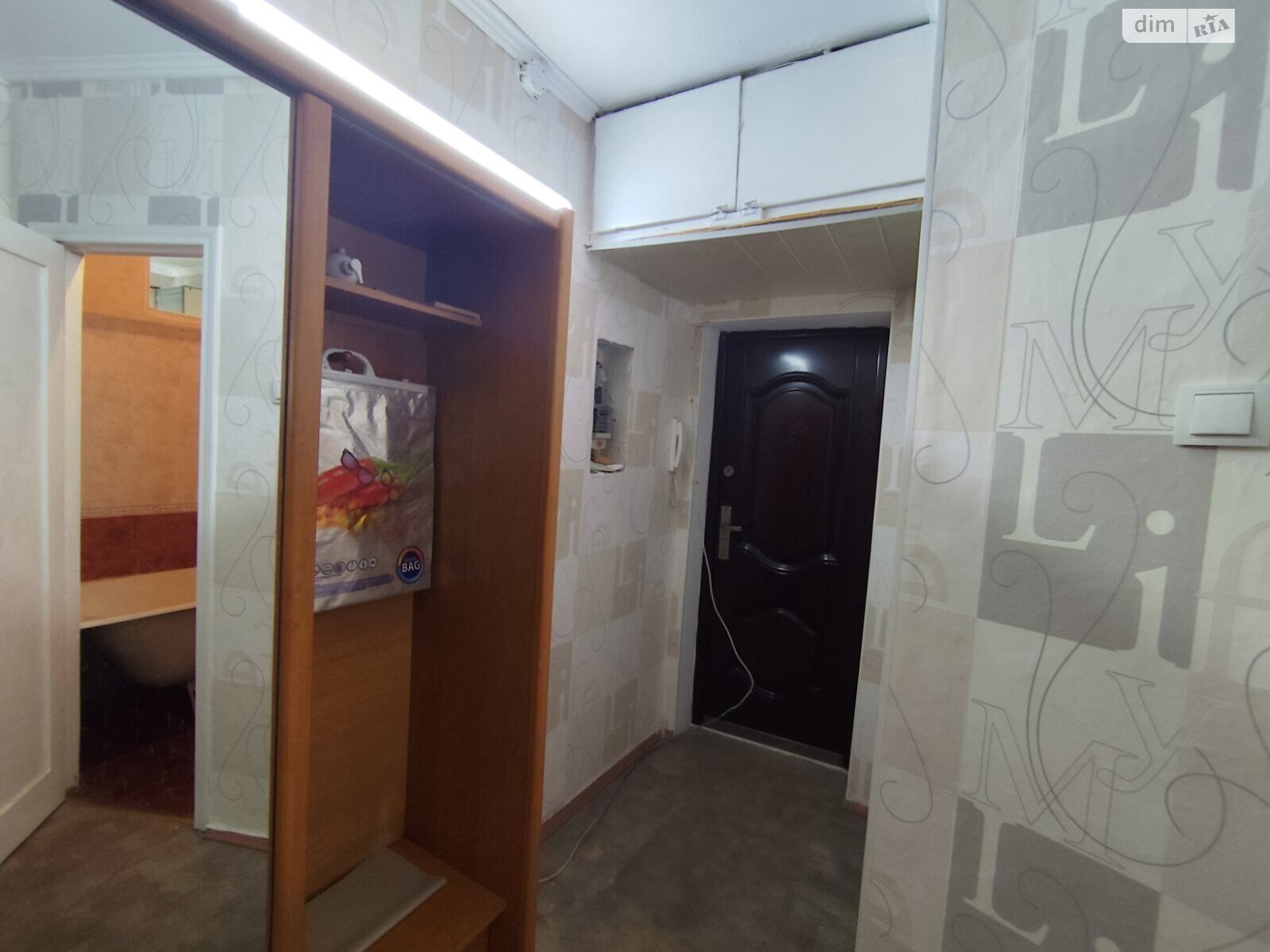 Продаж однокімнатної квартири в Одесі, на вул. Олексія Вадатурського 9А, район Черемушки фото 1 Продаж однокімнатної квартири в Одесі, на вул. Олексія Вадатурського 9А, район Черемушки фото 1