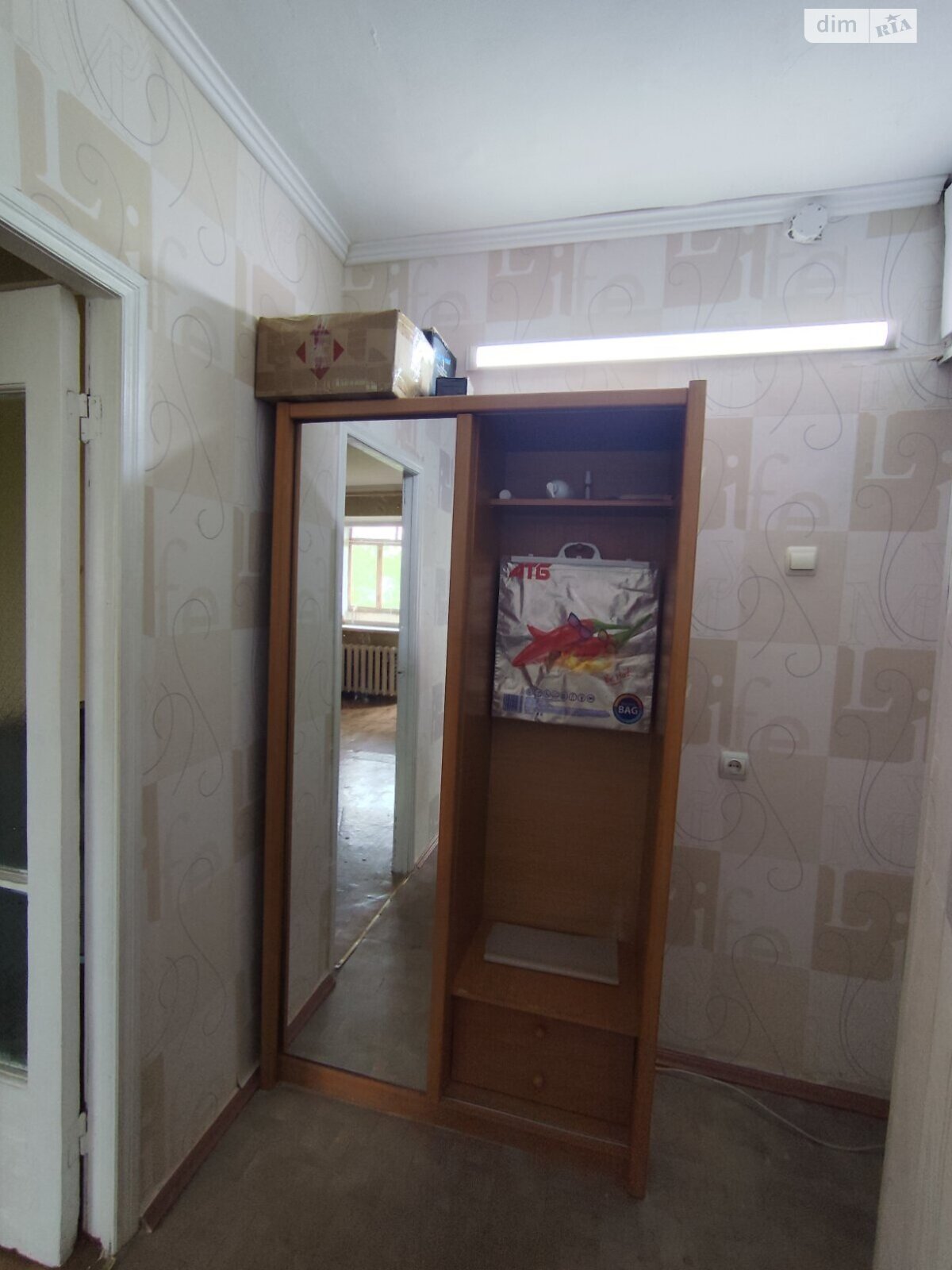 Продаж однокімнатної квартири в Одесі, на вул. Олексія Вадатурського 9А, район Черемушки фото 1 Продаж однокімнатної квартири в Одесі, на вул. Олексія Вадатурського 9А, район Черемушки фото 1