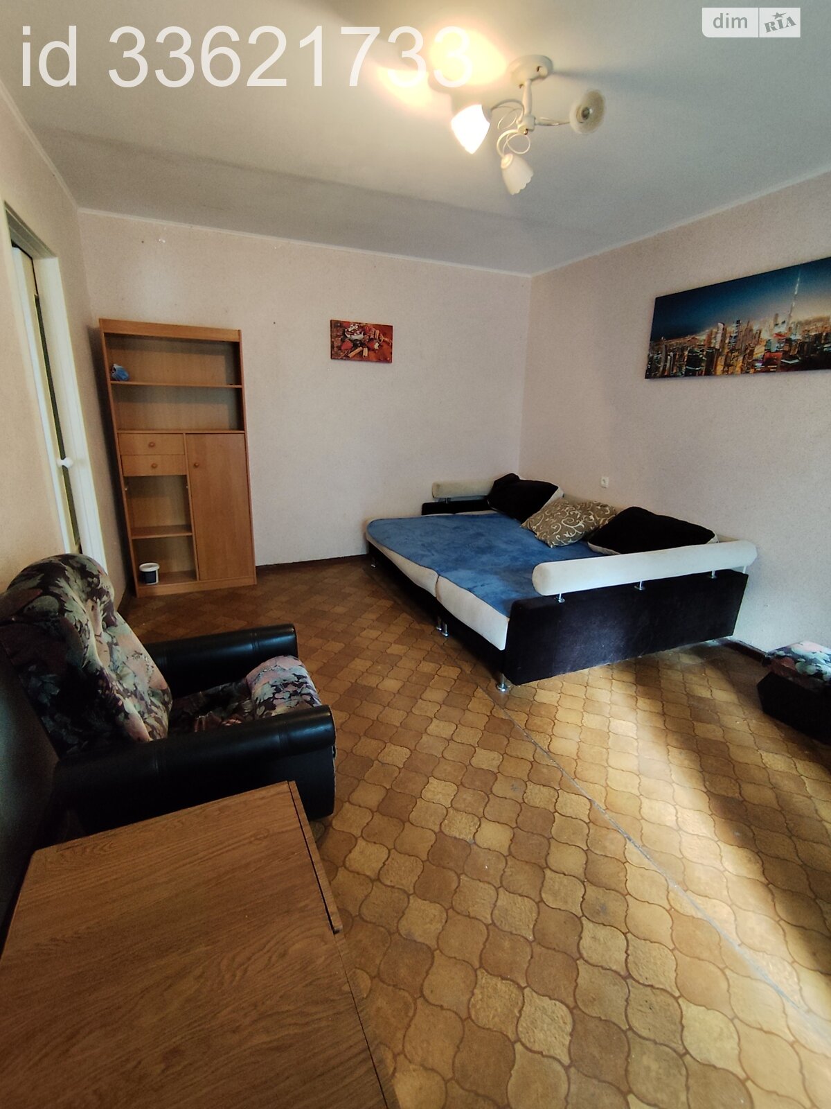 Продаж однокімнатної квартири в Одесі, на вул. Олексія Вадатурського 45, район Черемушки фото 1