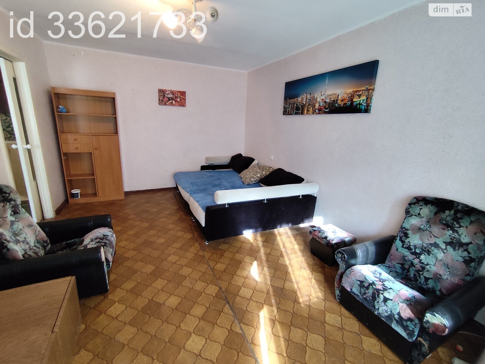 Продаж однокімнатної квартири в Одесі, на вул. Олексія Вадатурського 45, район Черемушки фото 1