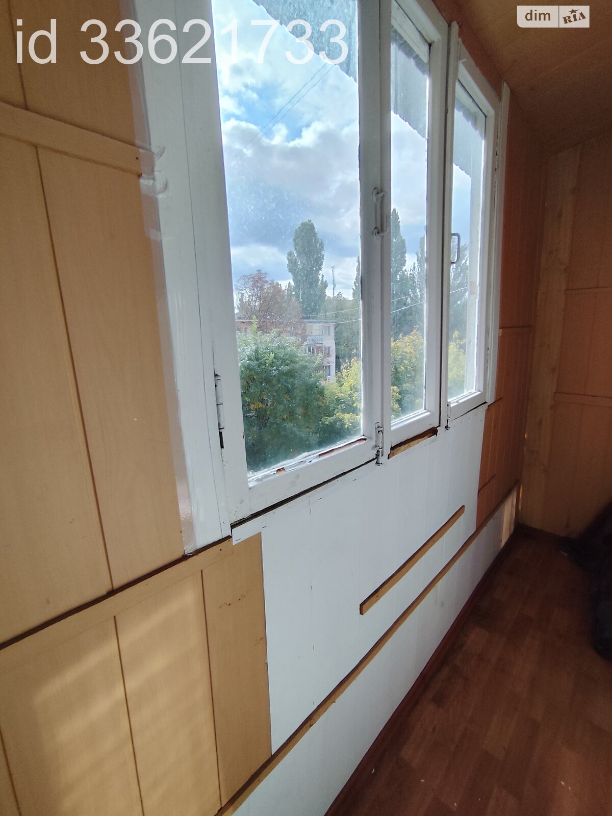 Продаж однокімнатної квартири в Одесі, на вул. Олексія Вадатурського 45, район Черемушки фото 1