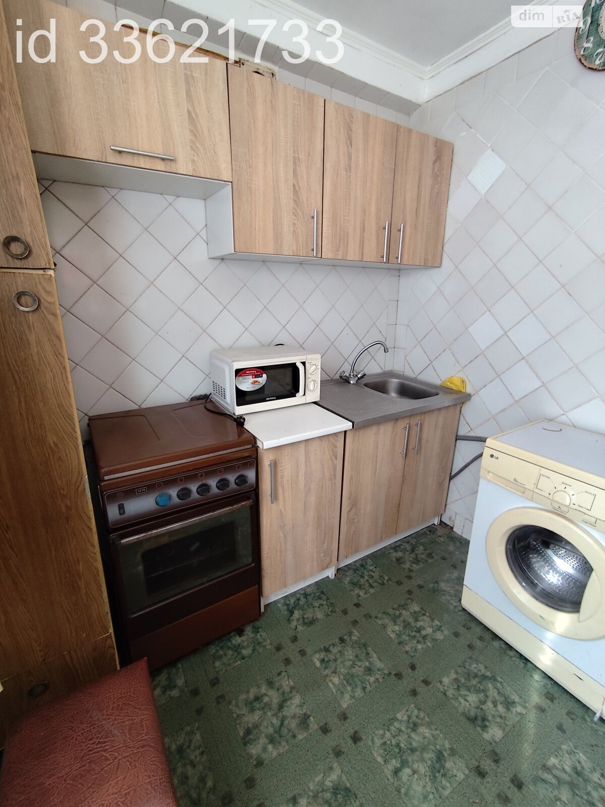 Продаж однокімнатної квартири в Одесі, на вул. Олексія Вадатурського 45, район Черемушки фото 1