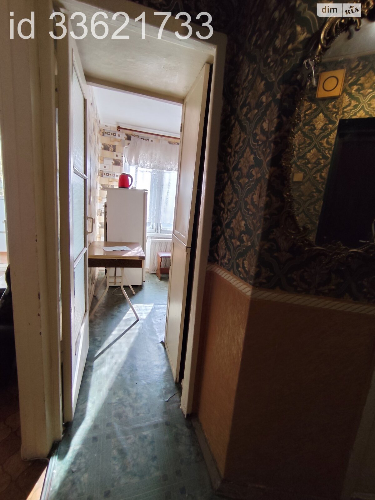 Продаж однокімнатної квартири в Одесі, на вул. Олексія Вадатурського 45, район Черемушки фото 1